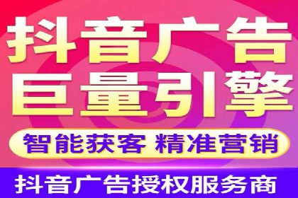 行业领先企业的SEM实战经验分享