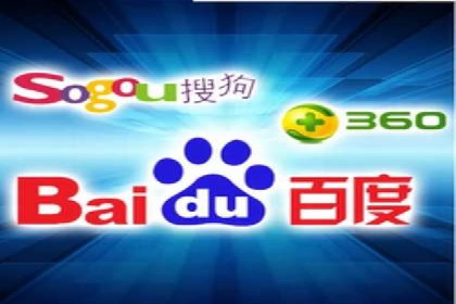 网络推广与竞价广告：双管齐下的策略案例