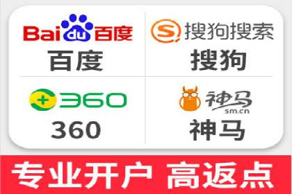 行业领先企业如何运用SEM关键词提升业务